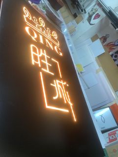 (Category: ) located in . Submitted by prosignage (Listing ID 1400118646, Image 1). Description: .