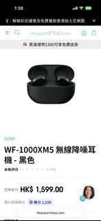 （分類：）位於 。 由 keepgoingbuy 提交（商品編號 1400060797，圖片 1）。簡介： 。