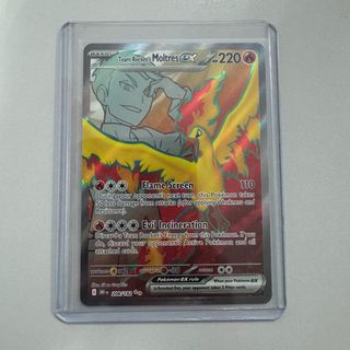 (Category: ) located in . Submitted by kyf9999 (Listing ID 1400158326, Image 1). Description: .