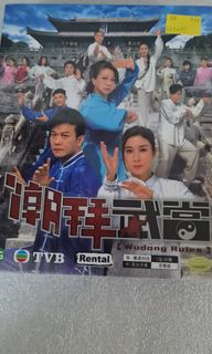 100+ Tvb For Sale Music Media Carousell Singapore