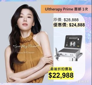 （分類：）位於 。 由 yk0922 提交（商品編號 1400145034，圖片 1）。簡介： 。