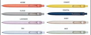 （分類：）位於 。 由 Stationerypen123 提交（商品編號 1400098966，圖片 1）。簡介： 。
