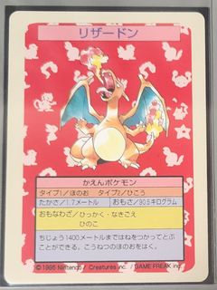 (Category: ) located in . Submitted by boldflower-d17f (Listing ID 1400134694, Image 1). Description: .