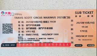 （分類：）位於 。 由 hkchan3770 提交（商品編號 1399896438，圖片 1）。簡介： 。