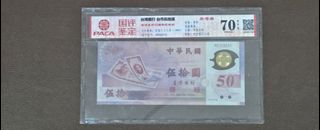 （分類：）位於 。 由 wendy7899 提交（商品編號 1400107164，圖片 1）。簡介： 。