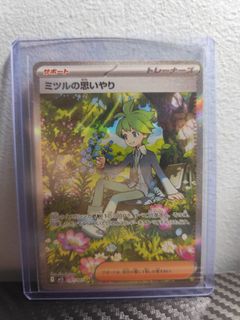 (Category: ) located in . Submitted by ythsean67851 (Listing ID 1400173482, Image 1). Description: .