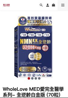 （分類：）位於 。 由 youngstone_3cb1a3 提交（商品編號 1400146754，圖片 1）。簡介： 。