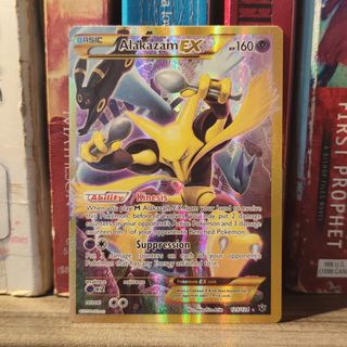 (Category: ) located in . Submitted by rod2000000 (Listing ID 1400050353, Image 1). Description: .