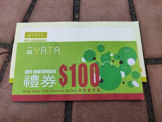 （分類：）位於 。 由 james_8888 提交（商品編號 1400064552，圖片 1）。簡介： 。