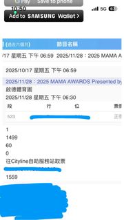 （分類：）位於 。 由 michelle200 提交（商品編號 1400347768，圖片 1）。簡介： 。