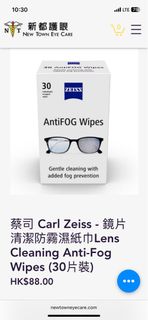 （分類：）位於 。 由 toppen 提交（商品編號 1400347900，圖片 1）。簡介： 。
