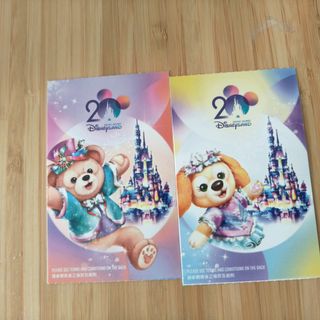 （分類：）位於 。 由 jc_mam 提交（商品編號 1400321968，圖片 1）。簡介： 。
