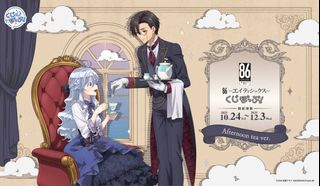 （分類：）位於 。 由 quartz813 提交（商品編號 1400285136，圖片 1）。簡介： 。