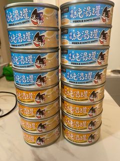 （分類：）位於 。 由 bellecheung 提交（商品編號 1400369734，圖片 1）。簡介： 。