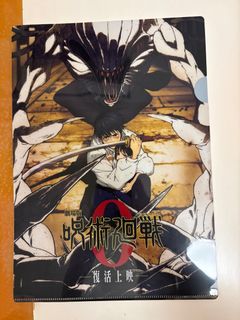 （分類：）位於 。 由 unionstage 提交（商品編號 1400343911，圖片 1）。簡介： 。