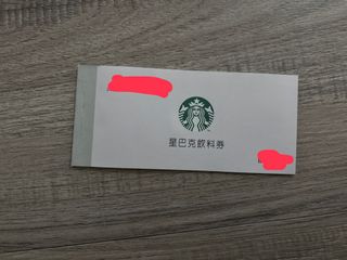 由 shawleee (刊登 ID 1400239385，圖片 1) 提交，位於 的 (類別：)，說明：。