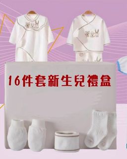（分類：）位於 。 由 cccccccwwww 提交（商品編號 1400325828，圖片 1）。簡介： 。