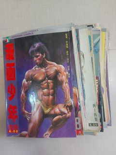（分類：）位於 。 由 lucaswong2021 提交（商品編號 1400218793，圖片 1）。簡介： 。