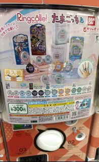 （分類：）位於 。 由 siutsz11 提交（商品編號 1400206008，圖片 1）。簡介： 。