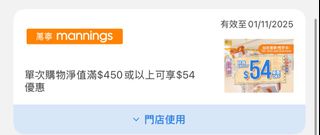 （分類：）位於 。 由 marc01357 提交（商品編號 1400319846，圖片 1）。簡介： 。