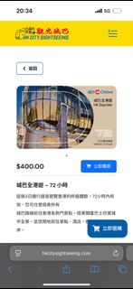 （分類：）位於 。 由 cypressh 提交（商品編號 1400327819，圖片 1）。簡介： 。
