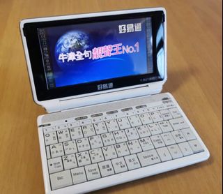 （分類：）位於 。 由 wowo111 提交（商品編號 1400352586，圖片 1）。簡介： 。