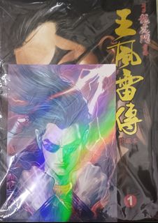 （分類：）位於 。 由 ucgundam229183 提交（商品編號 1400214494，圖片 1）。簡介： 。