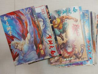 （分類：）位於 。 由 lucaswong2021 提交（商品編號 1400220219，圖片 1）。簡介： 。