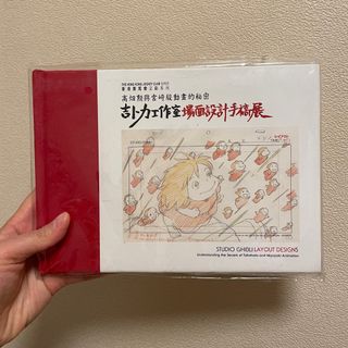 （分類：）位於 。 由 why0212 提交（商品編號 1400360338，圖片 1）。簡介： 。