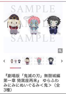 （分類：）位於 。 由 sakurasze 提交（商品編號 1400286938，圖片 1）。簡介： 。