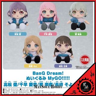 （分類：）位於 。 由 mansoul 提交（商品編號 1400307802，圖片 1）。簡介： 。