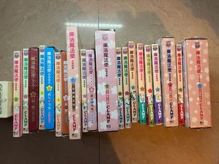 （分類：）位於 。 由 88464 提交（商品編號 1400295808，圖片 1）。簡介： 。