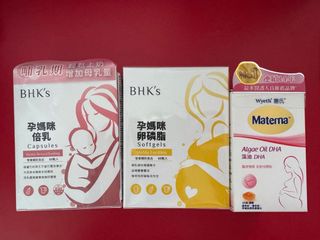 （分類：）位於 。 由 chuck_hk 提交（商品編號 1400214402，圖片 1）。簡介： 。
