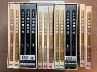 （分類：）位於 。 由 88464 提交（商品編號 1400295236，圖片 1）。簡介： 。