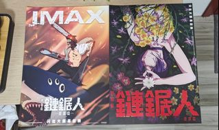 （分類：）位於 。 由 banshiban 提交（商品編號 1400354978，圖片 1）。簡介： 。
