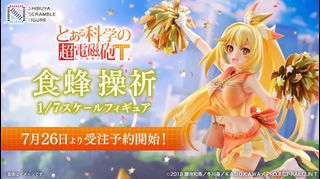 （分類：）位於 。 由 laputa2021 提交（商品編號 1400220162，圖片 1）。簡介： 。