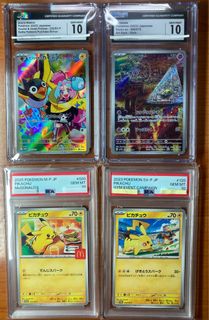 （分類：）位於 。 由 seed.ptcg 提交（商品編號 1400320167，圖片 1）。簡介： 。