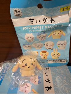 （分類：）位於 。 由 Tarutaru 提交（商品編號 1400359559，圖片 1）。簡介： 。