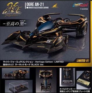 （分類：）位於 。 由 Ray13 提交（商品編號 1400300656，圖片 1）。簡介： 。