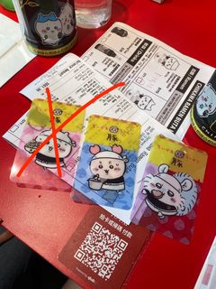 （分類：）位於 。 由 ccckay 提交（商品編號 1388402111，圖片 1）。簡介： 。