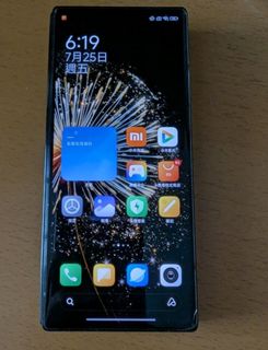 （分類：）位於 。 由 kkman1522 提交（商品編號 1400385666，圖片 1）。簡介： 。