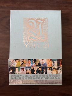 （分類：）位於 。 由 autumnalex 提交（商品編號 1400289215，圖片 1）。簡介： 。