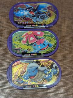 由 pokemeat (刊登 ID 1400348872，圖片 1) 提交，位於 的 (類別：)，說明：。