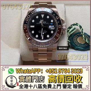 （分類：）位於 。 由 lidang97643023 提交（商品編號 1400227742，圖片 1）。簡介： 。