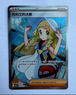 （分類：）位於 。 由 wingtttty 提交（商品編號 1400264701，圖片 1）。簡介： 。