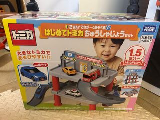 （分類：）位於 。 由 luckytms 提交（商品編號 1400373664，圖片 1）。簡介： 。
