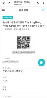 （分類：）位於 。 由 kt0000000 提交（商品編號 1400305447，圖片 1）。簡介： 。