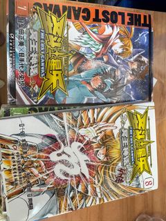 （分類：）位於 。 由 chaseuva 提交（商品編號 1400221771，圖片 1）。簡介： 。