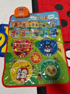 (Category: ) located in . Submitted by mie229 (Listing ID 1400297703, Image 1). Description: .