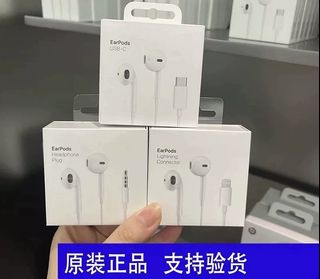 （分類：）位於 。 由 fashionshop3 提交（商品編號 1398401569，圖片 1）。簡介： 。